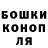 APVP Соль Tevyyy