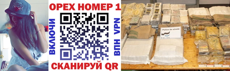 Кокаин 98% Петухово