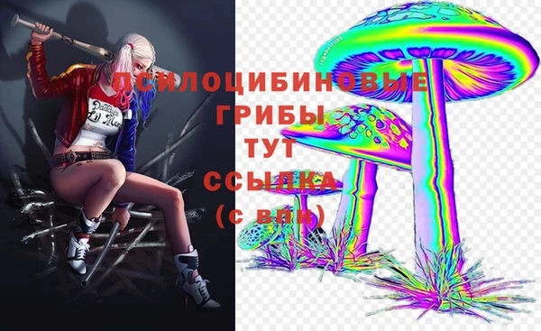 героин Балабаново
