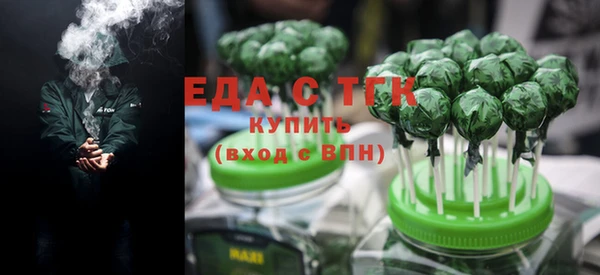 героин Балабаново