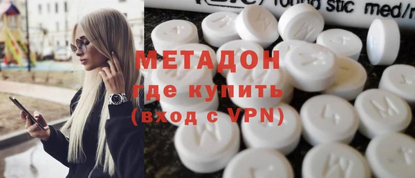 Альфа ПВП Баксан