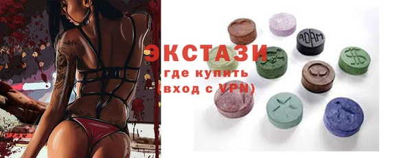 героин Балабаново