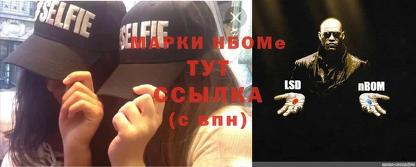 Альфа ПВП Баксан