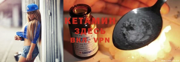 героин Балабаново