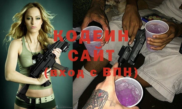 героин Балабаново