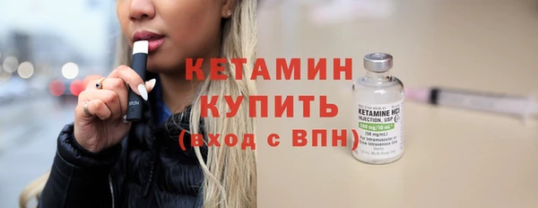 героин Балабаново