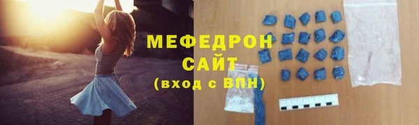 героин Балабаново