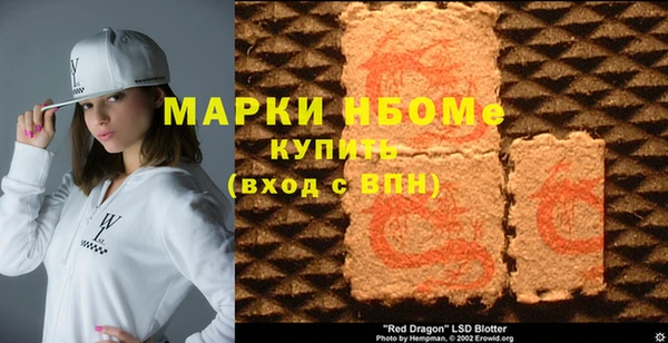 Альфа ПВП Баксан