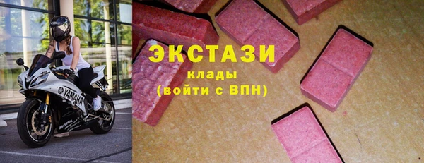 героин Балабаново