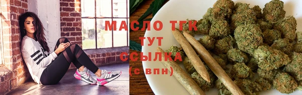 героин Балабаново