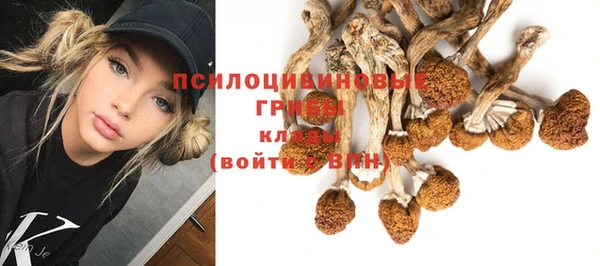 героин Балабаново