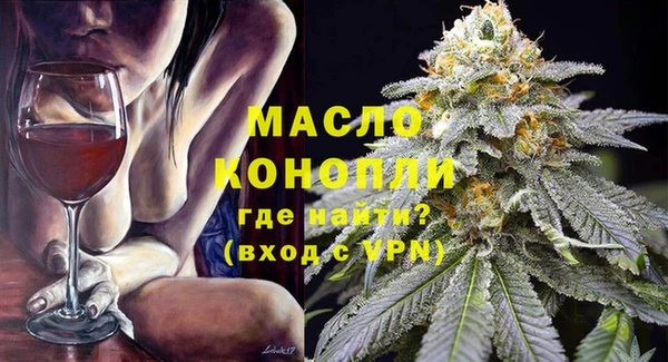 героин Балабаново