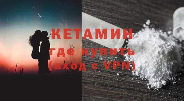 Альфа ПВП Баксан
