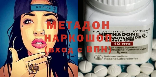 Альфа ПВП Баксан
