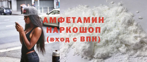 героин Балабаново