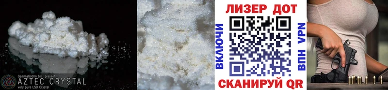 KRAKEN   Петухово  Лсд 25 экстази ecstasy 