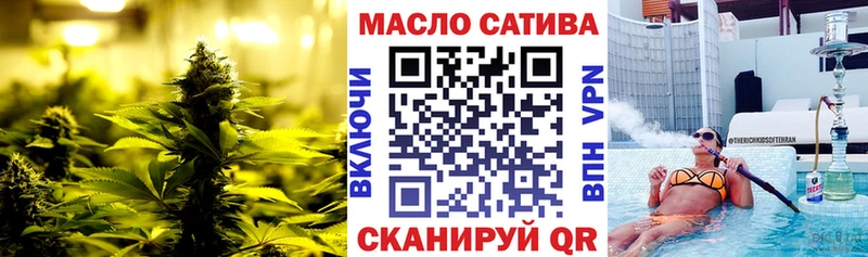 Дистиллят ТГК Wax  где найти наркотики  Петухово 