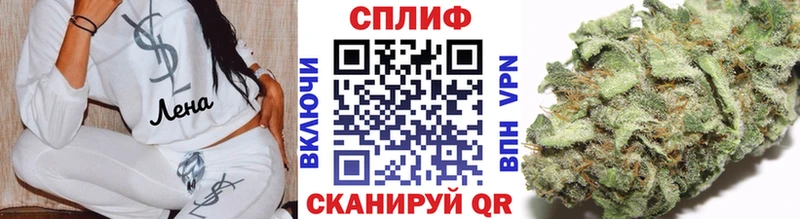 купить наркотики сайты Петухово гидра ссылка Шишки марихуана конопля